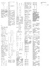 Teorinės mechanikos egzamino teorija 5 puslapis