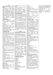 Vadybos praktika 2 puslapis