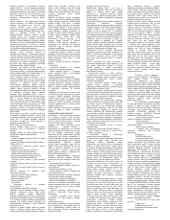 Valstybės ekonominė politika - paskaitų medžiaga 3 puslapis