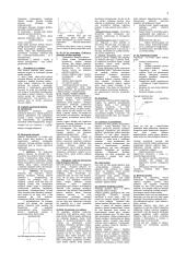 Žmogaus ir aplinkos pagrindai 2 puslapis