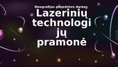 Lazerinių technologijų pramonė