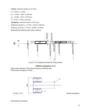 Detalių suleidimas su įvarža 14 puslapis