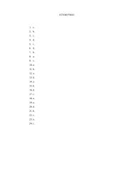 Paklausa ir pasiūla. Rinka 7 puslapis
