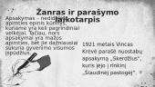 Skerdžius. Vincas Krėvė-Mickevičius 14 puslapis