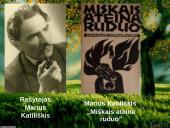 Skaidrės. Marius Katiliškis 2 puslapis
