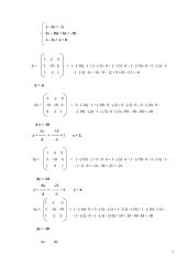 Matricos. Ekonominiai uždaviniai 7 puslapis