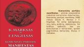 K. Marksas ir F. Engelsas. Komunistų partijos manifestas 4 puslapis