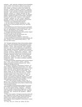 Administracinis procesas (konspektas) 19 puslapis