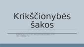 Krikščionybės šakos