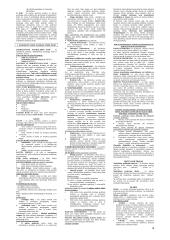 Išsami teorija baudžiamosios teisės atsiskaitymui 4 puslapis