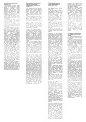 Civilinės teisės pradmenų teorija 8 puslapis