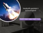 Vandenilio atomas (skaidrės) 6 puslapis