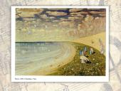 Skaidrės. M. K. Čiurlionio dailės darbai 16 puslapis