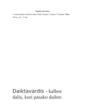 Lietuvių kalbos pamokos planas: daiktavardis 7 puslapis