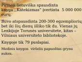 Martynas Mažvydas „Katekizmas” - pirmoji lietuviška knyga 15 puslapis