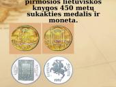 Martynas Mažvydas „Katekizmas” - pirmoji lietuviška knyga 16 puslapis