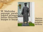 Martynas Mažvydas „Katekizmas” - pirmoji lietuviška knyga 17 puslapis