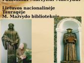 Martynas Mažvydas „Katekizmas” - pirmoji lietuviška knyga 19 puslapis