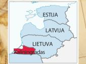 Martynas Mažvydas „Katekizmas” - pirmoji lietuviška knyga 4 puslapis