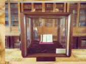 Martynas Mažvydas „Katekizmas” - pirmoji lietuviška knyga 5 puslapis