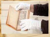 Martynas Mažvydas „Katekizmas” - pirmoji lietuviška knyga 6 puslapis