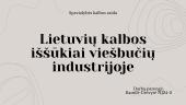 Lietuvių kalbos iššūkiai viešbučių industrijoje
