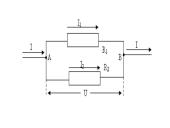 Laidininkų jungimo būdai. Nuoseklus ir lygiagretus jungimai 14 puslapis