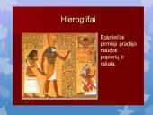 Skaidrės apie knygas 12 puslapis