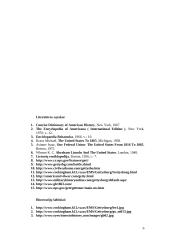 Getisburgo mūšis 6 puslapis