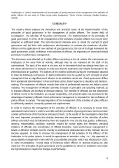 Gero valdymo principų įgyvendinimas policijos pareigūnų veiklos valdyme: Telšių apskrities vyriausiojo policijos komisariato atvejis 3 puslapis