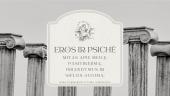 Eros ir Psichė. Mitas