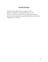 Antano Maceinos požiūris į tautiškumą 10 puslapis