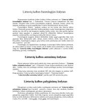 Lietuvių kalbos žodynai 5 puslapis