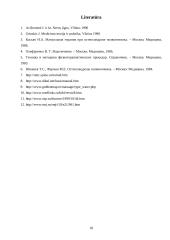 Radikulopatija 18 puslapis