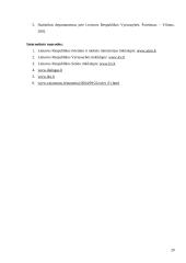 Švietimo reforma Lietuvoje atgavus nepriklausomybę 20 puslapis