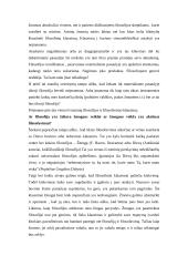 Tomas Akvinietis "Metafizika" 2 puslapis