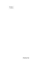 Napoleono Bonaparto epocha 4 puslapis