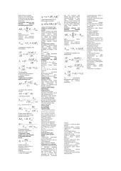 Elektros tinklų teorija 2 puslapis