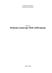 Prekyba tarpukario Lietuvoje (1918–1939 metais)