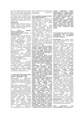 Geras pasiruošimas viešojo administravimo atsiskaitymui 5 puslapis