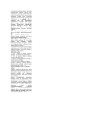 Geras pasiruošimas viešojo administravimo atsiskaitymui 10 puslapis