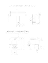 Gelžbetoninių konstrukcijų projektavimas 11 puslapis