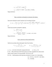 Sijyno metalinių konstrukcijų projektavimas 17 puslapis