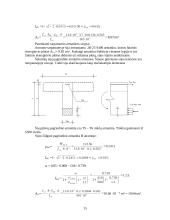 Statybinių konstrukcijų skaičiavimo pagrindai 15 puslapis