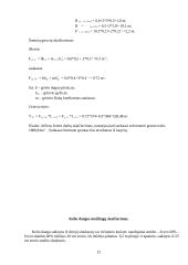 Vietinis kelias 11 puslapis