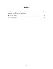 Branduolių magnetinis rezonansas. Elektroninis paramagnetinis rezonansas. Mesbauerio efekto taikymas 2 puslapis