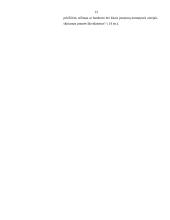 Inovacija ir kūryba 15 puslapis