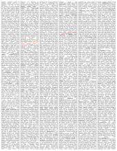 Mikrobiologijos išsami teorija atsiskaitymui 5 puslapis