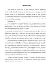 Deividas Hume 2 puslapis