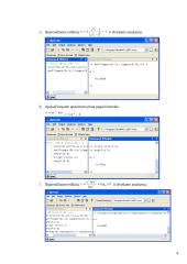 Pažintis su MATLAB 4 puslapis